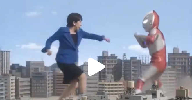 【中国AI】高市首相VSウルトラマン悪質AI動画、モロボシダンも激怒「訴えたほうがいい」