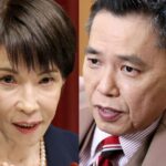 高市早苗さんへ叛逆した爆笑問題太田、スパイ防止法で取り締まるべきとの声が相次ぐw