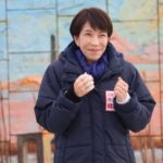 【悲報】高市内閣、裁量労働制見直し開始W