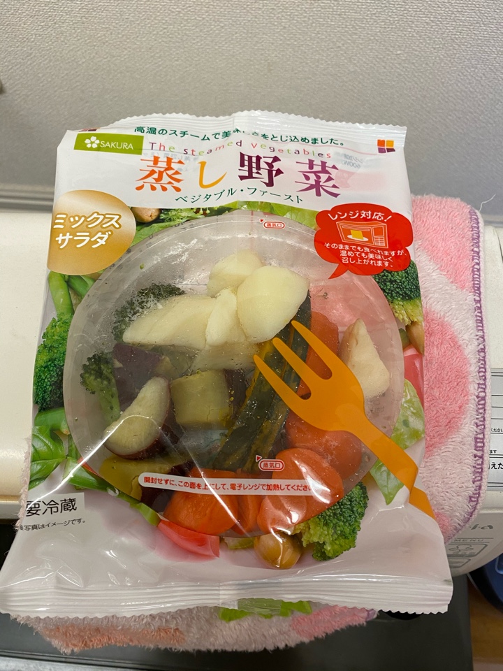 【悲報】エッヂ民御用達スーパー、ラ・ムーで産地偽装発覚w