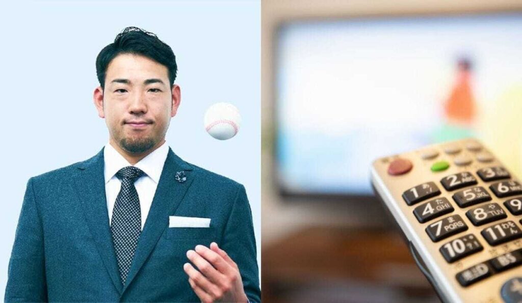 WBC放映権をNetflixが独占することで野球居酒屋が嘆き 商用利用は一切NG