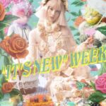 女優・橋本愛　キャンペーンビジュアルで激変ぶりに驚きの声「誰かわかりませんでした」「すごい！」「かわいすぎ」