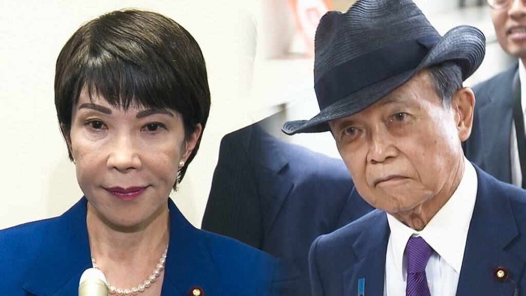 高市早苗さん、麻生を粛清しようとするも失敗wwww→？？