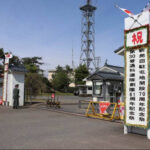 陸上自衛官さん｡10代知人をｽﾏﾎで撮影しながらレ〇プ｡珍しく貴重な若手隊員を きっちり懲戒免職処分に