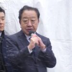 首都圏の小選挙区、ゆけゆけ佳彦以外全滅していた