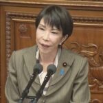 【続報】高市総理 “カタログギフト配布”を認める 自身のXを更新