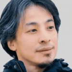 【X】ひろゆき氏が持論「日本人の賃金を上げないようにしてるのは自民党」