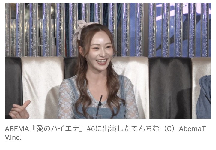 【芸能】てんちむ、彼氏との“衝撃の別れ”を告白「手切れ金払えって」　まさかの請求額にスタジオ騒然