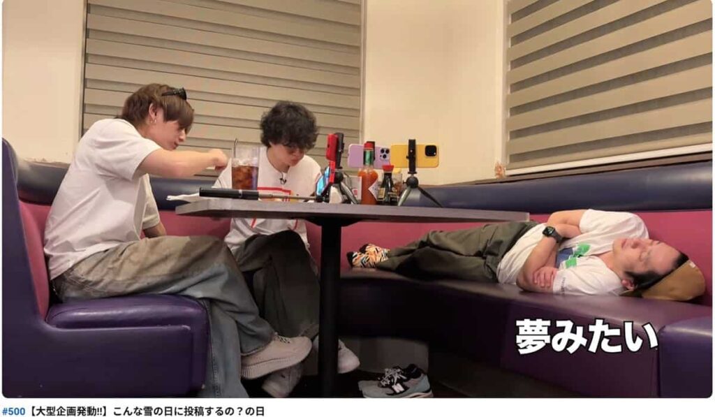 【嵐】二宮和也　グアムの飲食店での振る舞いが物議「行儀悪すぎ」目当ての料理なく寝転ぶ姿に一部視聴者が反発