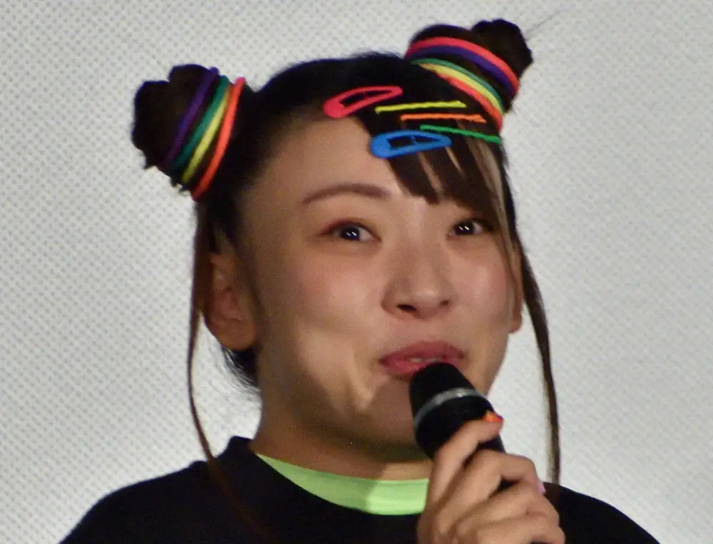 フワちゃん、YouTube再開