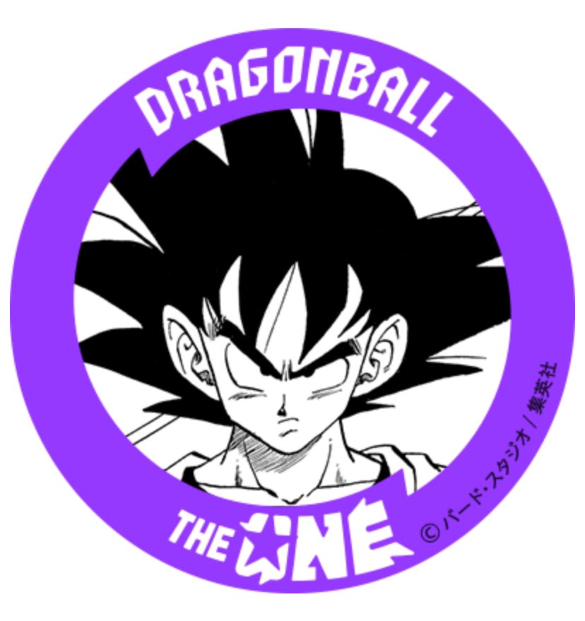 YouTubeチャンネル「ドラゴンボールでニュース解説」、「著作権侵害」指摘の中で収益化が復活で批判の声