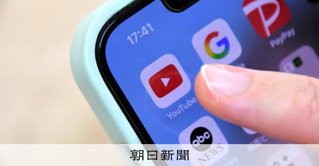 参政から高市氏にネタ変更　選挙で稼ぐYouTuber、思わぬ暗転