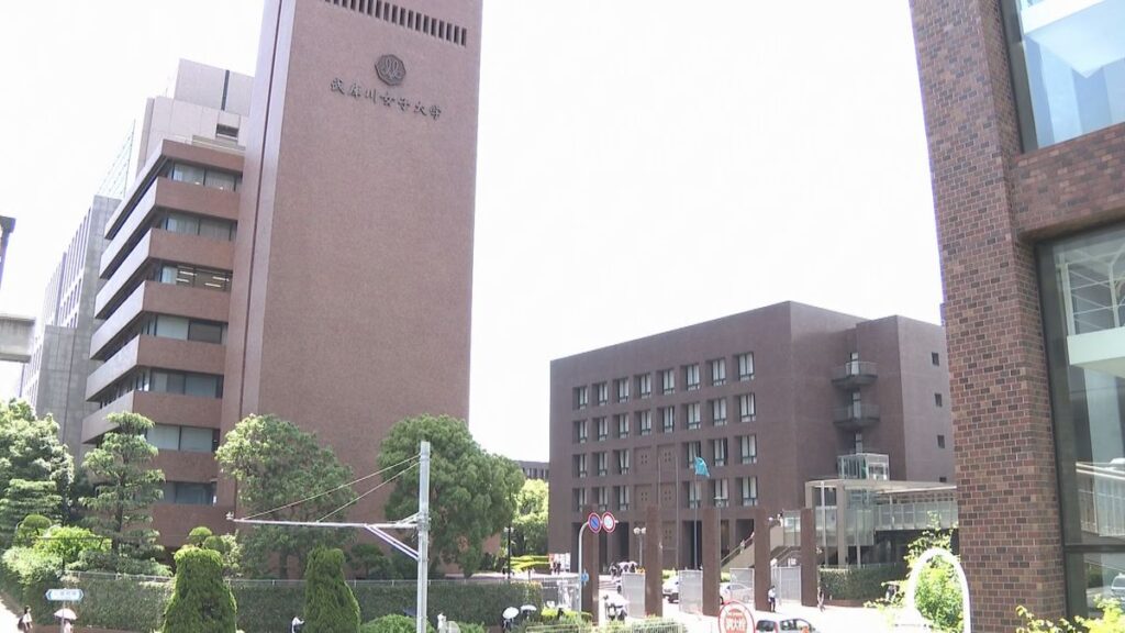 男女共学へ全国最大の女子大「武庫川女子大学」1年後の共学化に向け新コンセプト発表　受験生に選ばれる大学目指す
