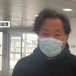 「神社は悪霊の巣窟」医師の金山昌秀容疑者を逮捕　11年前に香取神宮の重要文化財などに“油”かけた疑い　成田山新勝寺の被害にも関与