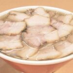 本場・喜多方ラーメンの閉店相次ぐ　最盛期120店が現在は90店　家族経営で後継者難