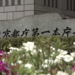 【東京】都水道局の事業を再委託された会社がサイバー攻撃受ける　およそ13万件の個人情報が流出のおそれ