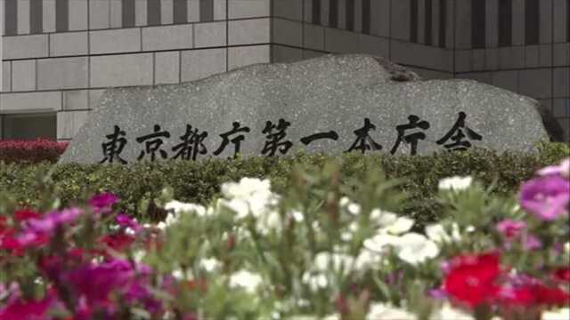 【東京】都水道局の事業を再委託された会社がサイバー攻撃受ける　およそ13万件の個人情報が流出のおそれ