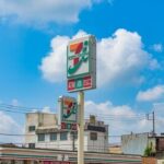 【期間限定】179円のおにぎりが100円に！セブン－イレブンが朝限定でおにぎりセール開始