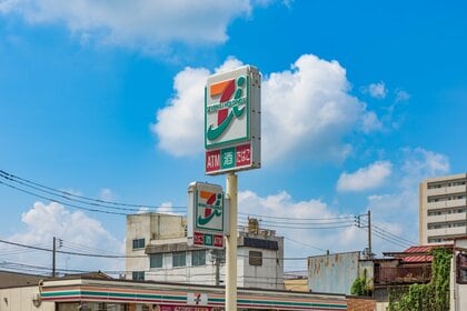 【期間限定】179円のおにぎりが100円に！セブン－イレブンが朝限定でおにぎりセール開始