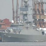 米軍がインド洋でイランフリゲート艦撃沈、スリランカが180人中32人を救助