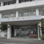 「俺のことを手なずけられなかったら〇すよ」交際女性を脅迫　19歳専門学校生逮捕