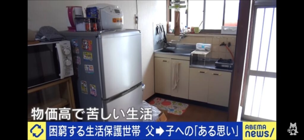 生活保護（45）泣く「息子を色んな場所に連れて行ってあげたいけど出来ない」