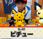 2日間で30匹！はじめしゃちょーがレゴでポケモン再現に挑む壮大な愛の証明