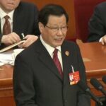 中国、汚職関連の犯罪で2万9000人起訴　巨額の収賄受け取った国有企業幹部に死刑執行も　全人代活動報告