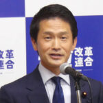 【野球】片山さつき、木原稔の高市内閣2閣僚、WBC侍ジャパンの試合生観戦を認める　「危機管理上…」元球児の野党党首が追及