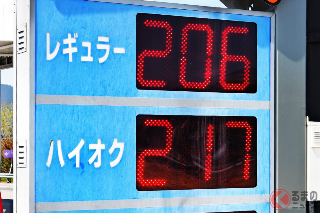 【再び「ガソリン200円超え」の危機？】イラン情勢悪化で私たちの家計はどうなるのか？ ガソリン価格高騰と自動車メーカー中東輸出への影響は？