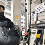 ガソリン200円超あり得る 原油急騰の影響はどこまで? 物はアップ、景気減速-厳しい暮らし続きそう