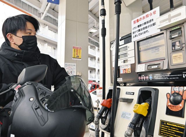 ガソリン200円超あり得る 原油急騰の影響はどこまで? 物はアップ、景気減速-厳しい暮らし続きそう