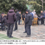 【朝鮮日報】 子どもたちが遊べない…高齢者の賭博場と化す「児童公園」　／ソウル