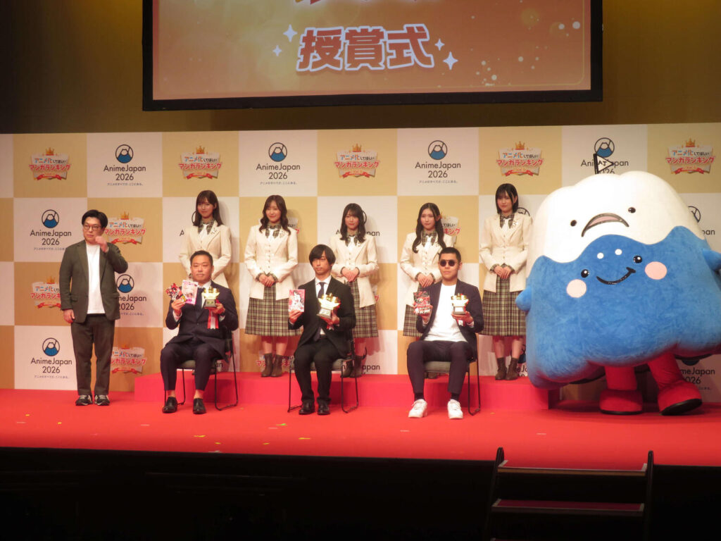 「アニメ化してほしいマンガランキング」発表　小学館作品が上位５位中４作ランクイン