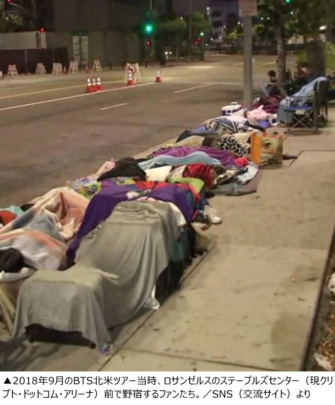【一緒に野宿する人募集】 チケット買えないBTSファンの集団野宿、21日光化門公演を前にソウル市・警察が対応に苦慮