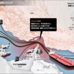 韓国の石油消費量1週間分を積んだタンカー7隻がホルムズ海峡で足止め