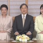 【WBC】天皇陛下とともに皇后さま、愛子さまも日本対オーストラリア戦を観戦　天皇ご一家でのWBC観戦は初めて