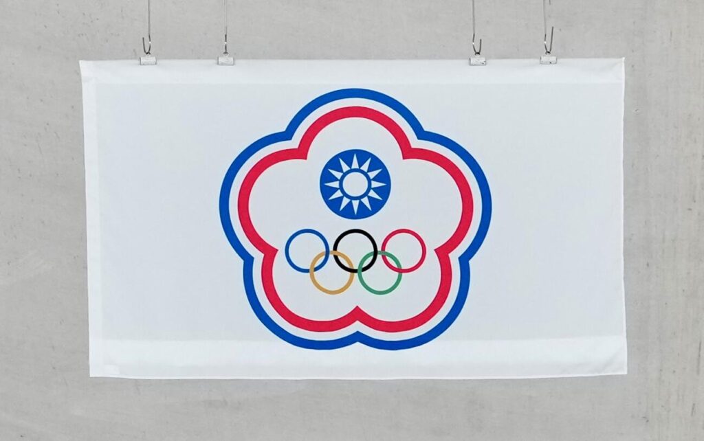 デーブ・スペクター、WBCチーム呼称に疑問「チャイニーズタイペイってなんですか？地球儀を見てるけど、その地名は見当たらない」