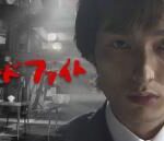 【芸能】草彅剛　25年前の主演ドラマ『フードファイト』配信開始！　「色あせない魅力が詰まったドラマです」 木村拓哉も声の出演