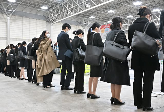 就活ルール見直しは誰のため？　27年卒で解禁、内々定はや5割