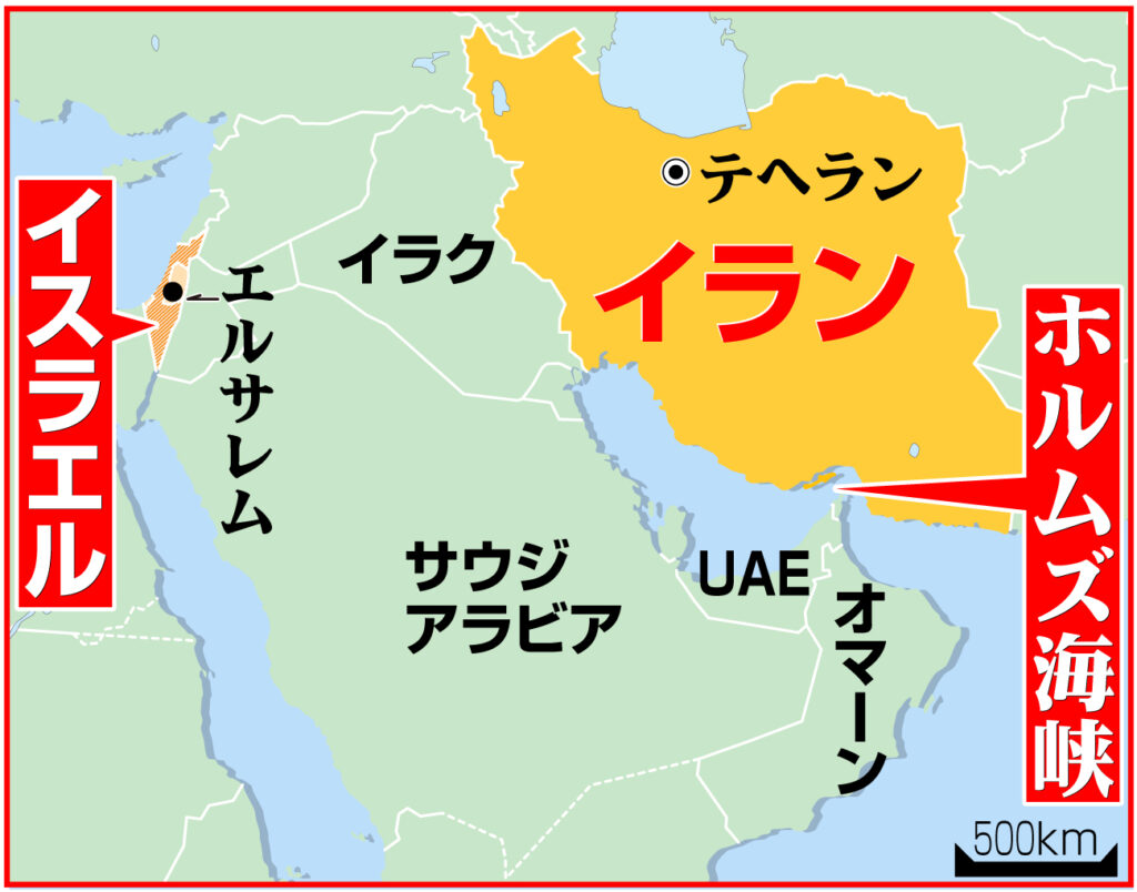 【ホルムズ海峡封鎖】イラン革命防衛隊、米英タンカー3隻をミサイル攻撃