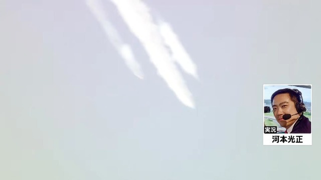 民間小型ロケット・カイロス3号機が発射　11時10分にリフトオフ　和歌山・串本町　スペースポート紀伊