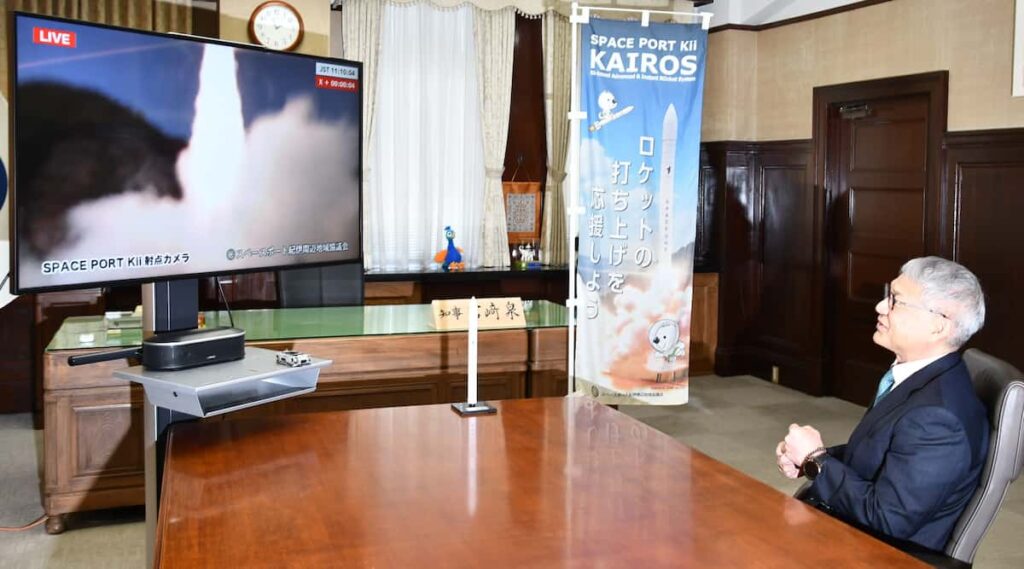 「成功に至らず残念。挑戦を評価したい」和歌山・宮崎知事　カイロス3号機、打ち上げ失敗
