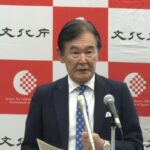 文化庁長官に伊藤学司氏　都倉俊一氏は3月末で退任