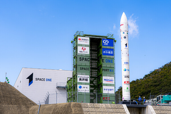 【悲報】カイロス3号機、打ち上げ中止の理由は天気が良すぎたため