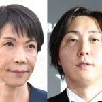 【溝口勇児氏がサナエトークンを発行！発行直後、一時的に価格が急騰（約30倍）】「高市さんサイドとはコミュニケーションを取っている」などと発言！高市首相が全面否定で即座に価格暴落、大炎上！！