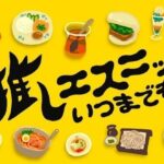 ｴｽﾆｯｸ料理店が激減する？　ビザ厳格化で資本金3000万円が条件に…外国人店主「やっていけない」#推しエスニックといつまでも 東京新聞