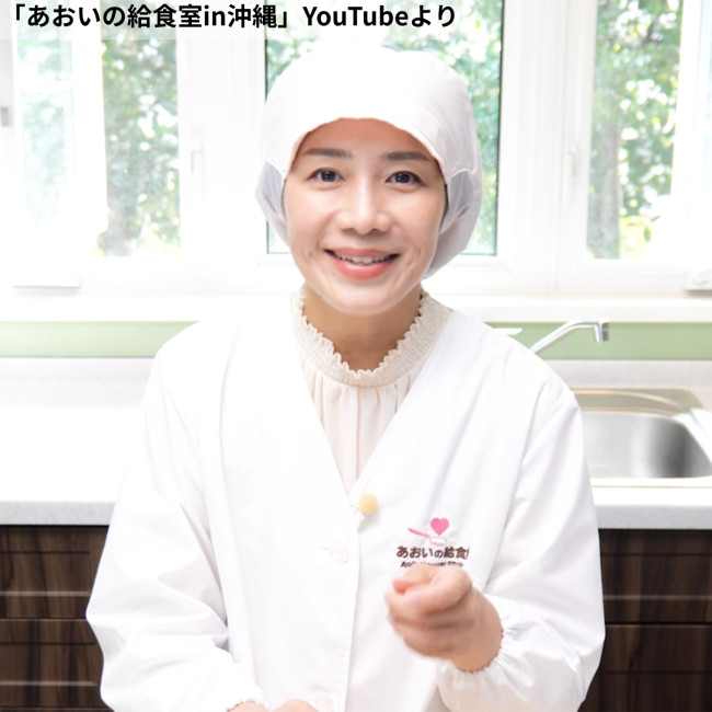 【登録者数37万人】人気給食レシピYouTuber、レシピ不正流用のショックで寝たきり状態に　チャンネル終了も発表