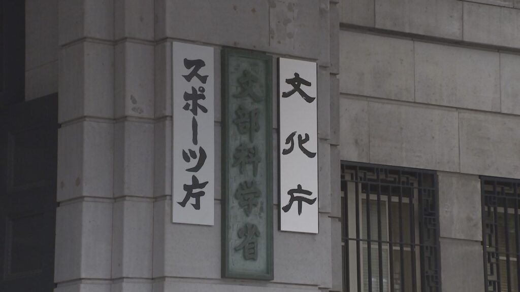 【社会】「教員不足」4年前より深刻　“不足率”が0.25％→0.45％に　背景に大量採用世代の退職や特別支援学級の増加　文科省は待遇改善・働き方改革で教員獲得へ