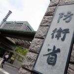 【社会】「すごい」と称賛され　学歴詐称で幹部自衛官を停職4日処分　防衛省